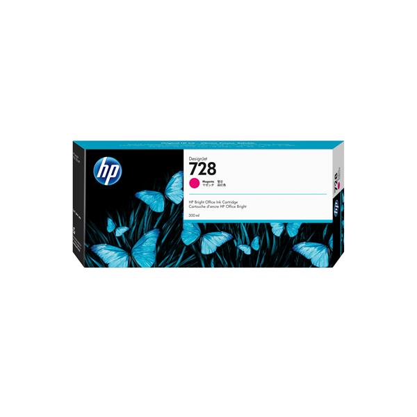 Hp -Cartuccia ink originale - 728 - Magenta …