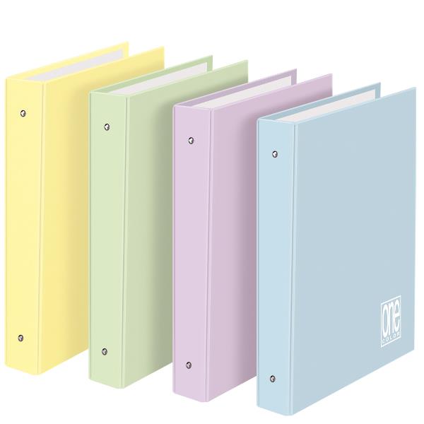 Raccoglitore One Color - A4 - 4 anelli …