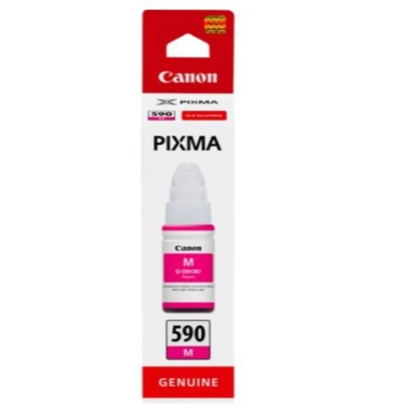 Canon GI 590 M - 70 ml - …