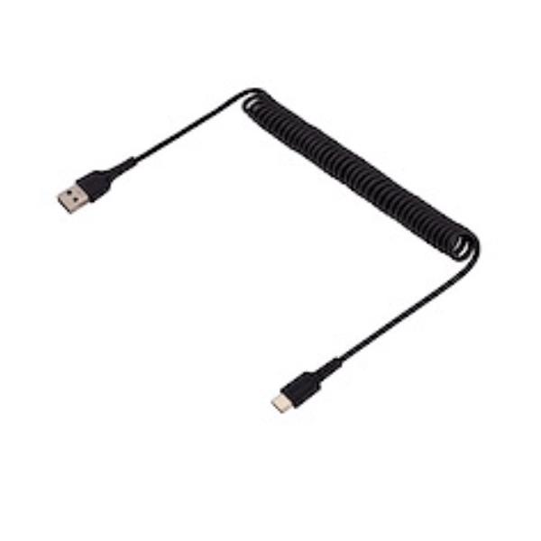 StarTech.com Cavo USB C Ricarica Veloce da 1M; …