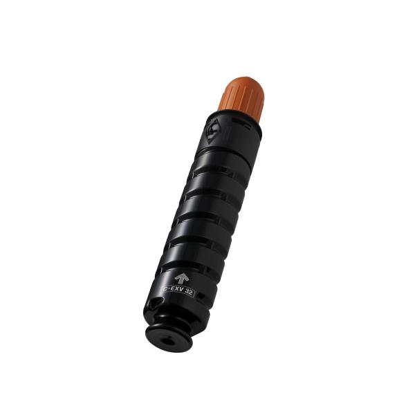 TONER NERO PER IMAGERUNNER 2535/2545 DURATA 19.400 PAGINE …
