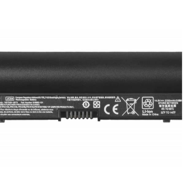 Green Cell - Batteria per portatile (equivalente a: …
