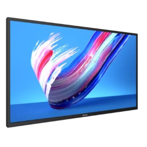 Philips 75BDL3650Q - 75" Categoria diagonale (74.5" visualizzabile) …
