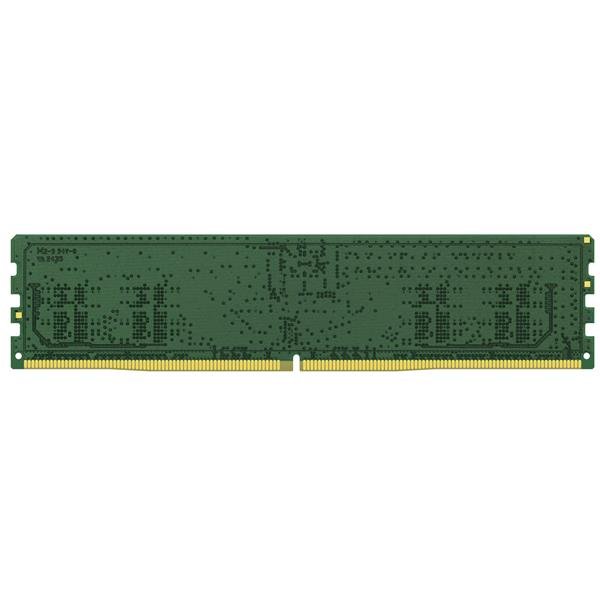 Kingston Ram 8GB 6400MTs DDR5 Non-ECC CL52 CUDIMM …