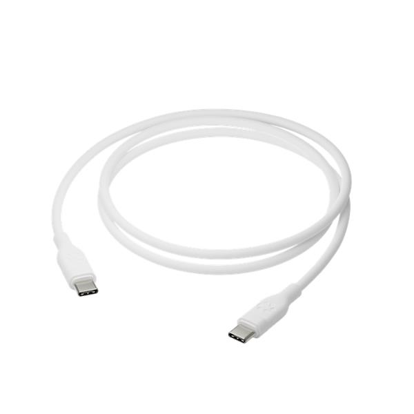 Dbramante 1928 re-charge - Cable - 1.2 m …