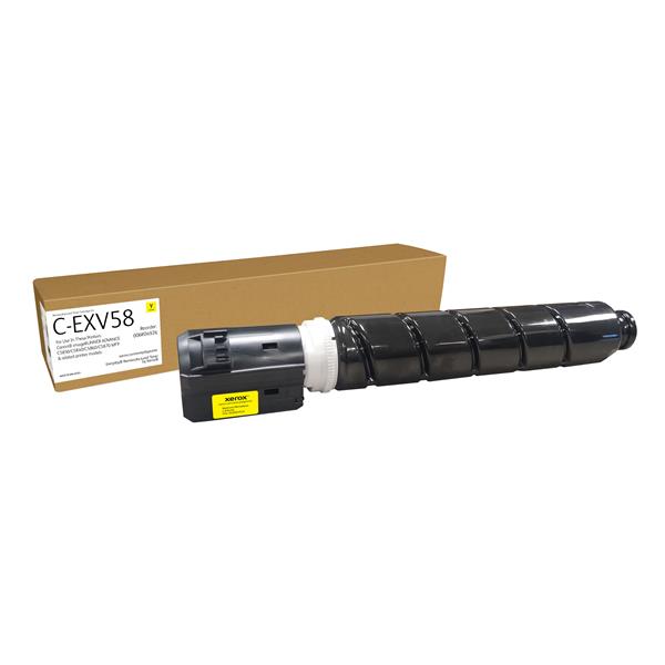 Toner rigenerato Everyday™ di Giallo compatibile con Canon …