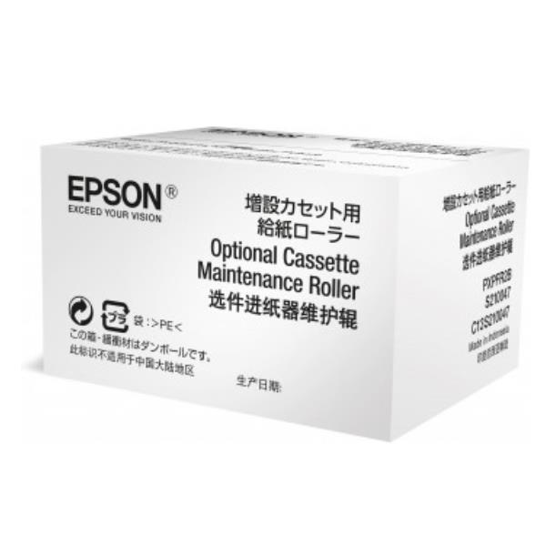 Epson - Rullo manutenzione cassetta stampante - per …