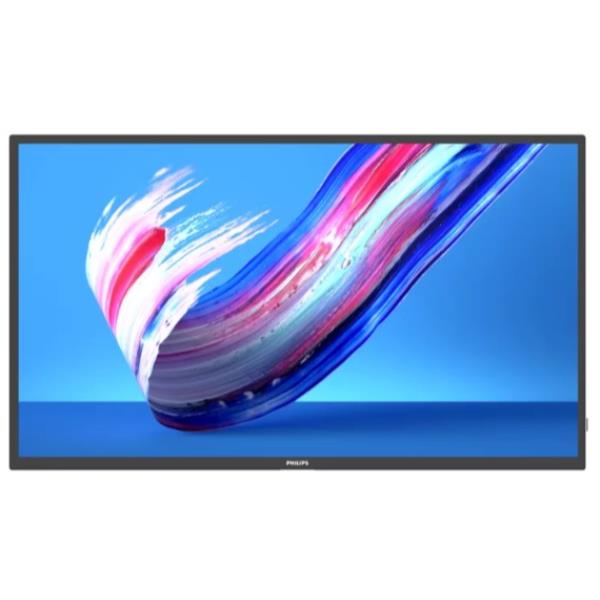 Philips 50BDL3650Q - 50" Categoria diagonale (49.5" visualizzabile) …