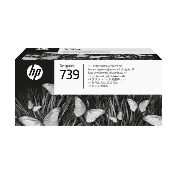 Hp 739 DesignJet Replacement Kit