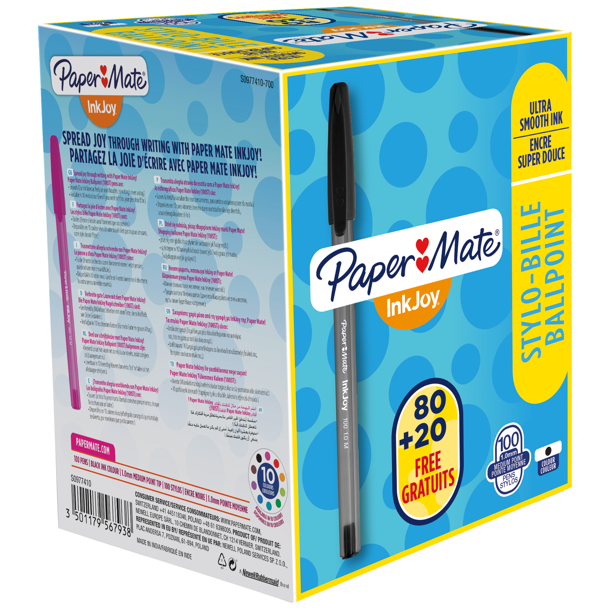 Penna a sfera con cappuccio Inkjoy 100 - …