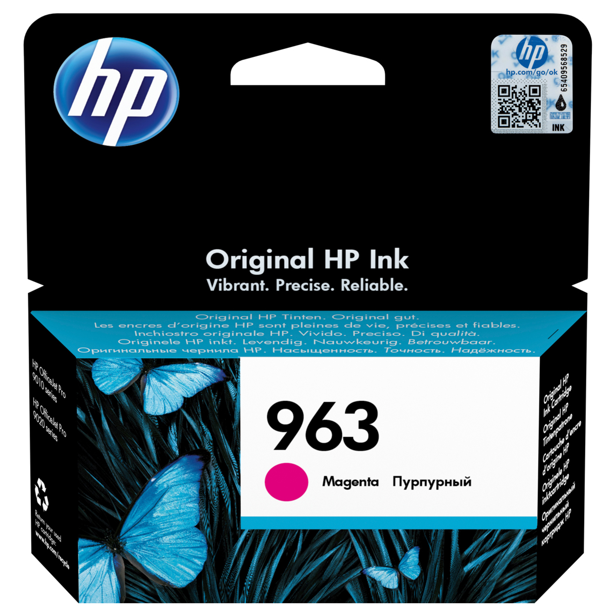 Hp - Cartuccia ink originale - 963 - …