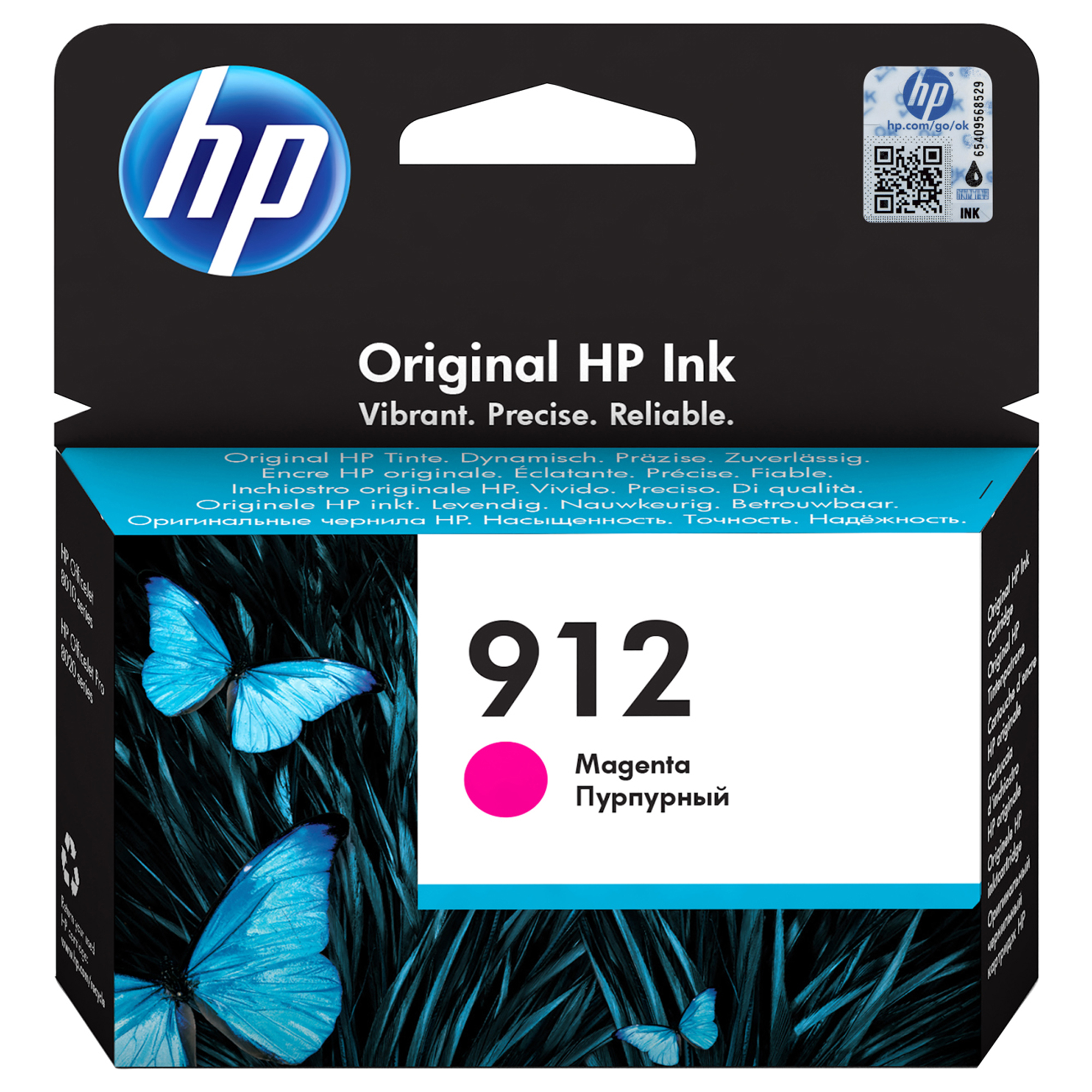 Hp - Cartuccia ink originale - 912 - …