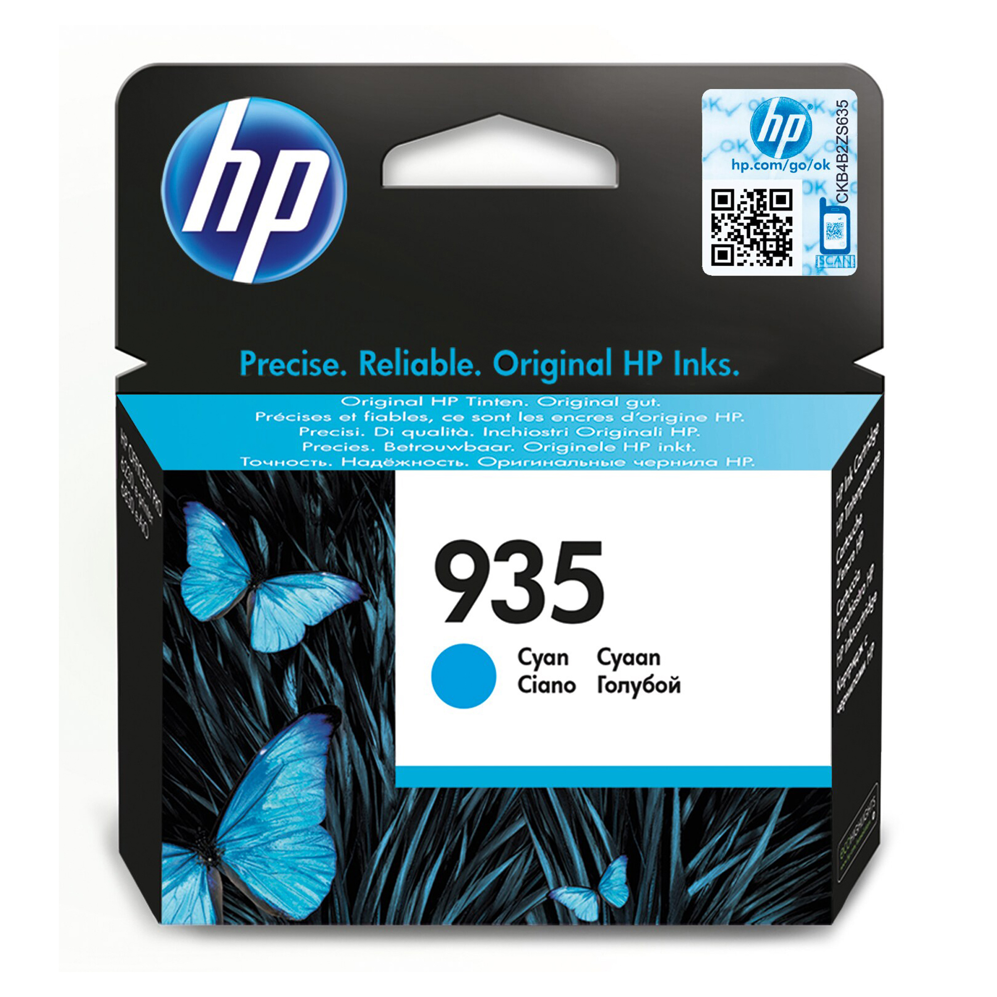 Hp - Cartuccia ink originale- 935 - Ciano …