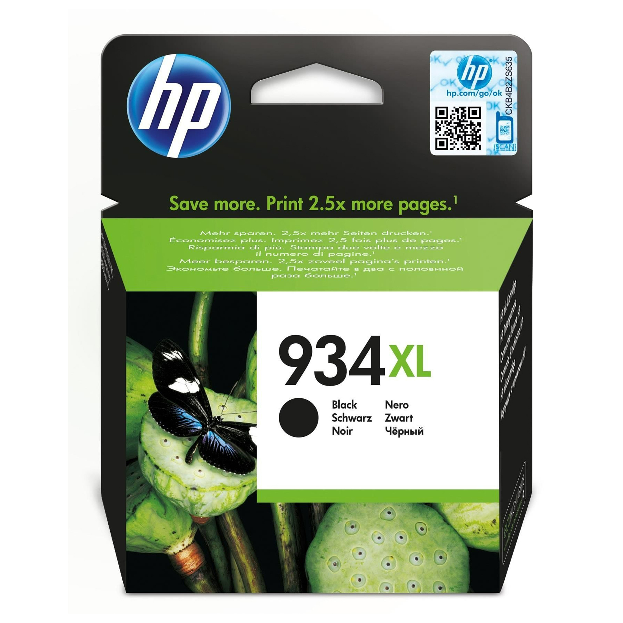 Hp - Cartuccia ink originale - 934XL - …