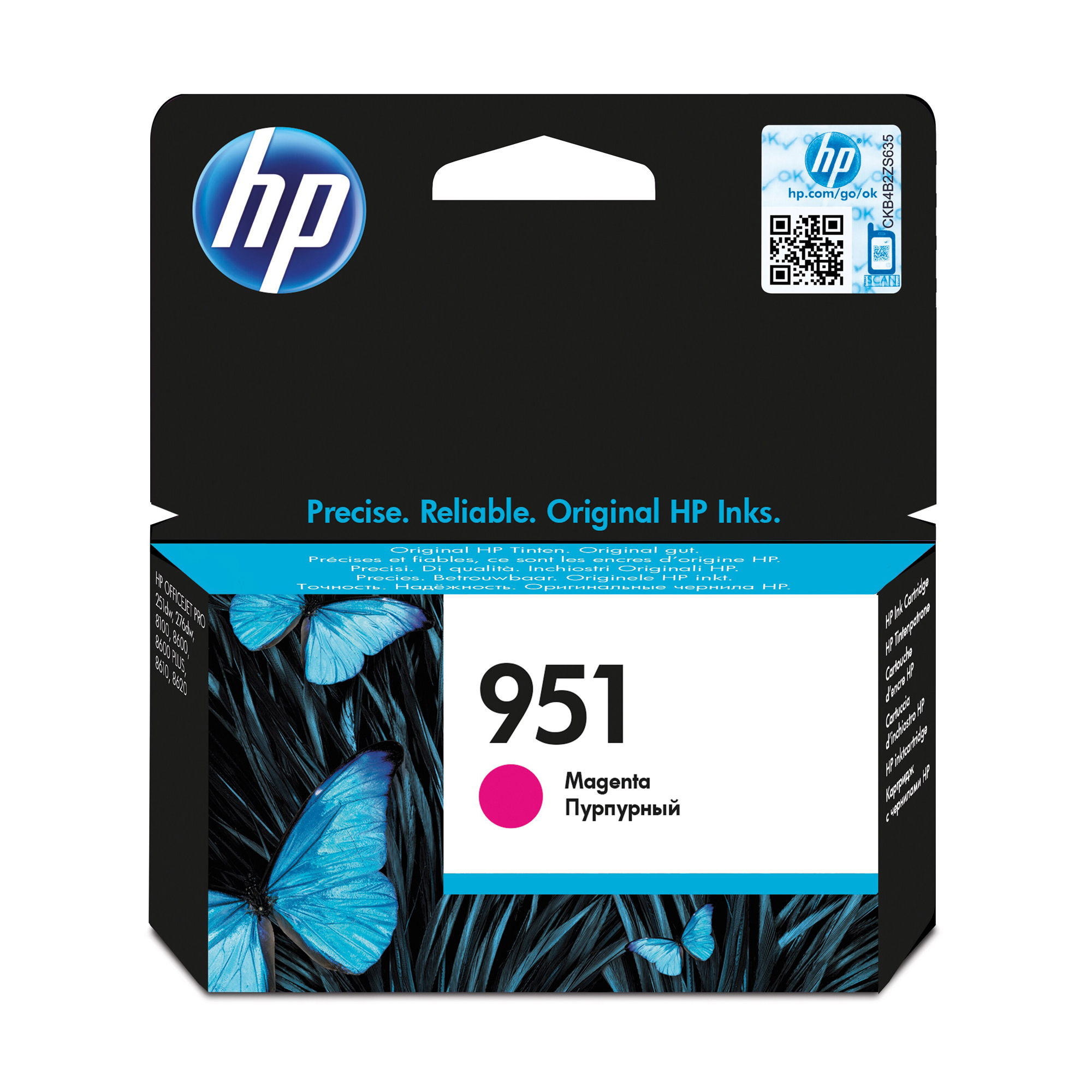 Hp - Cartuccia ink originale - 951 - …