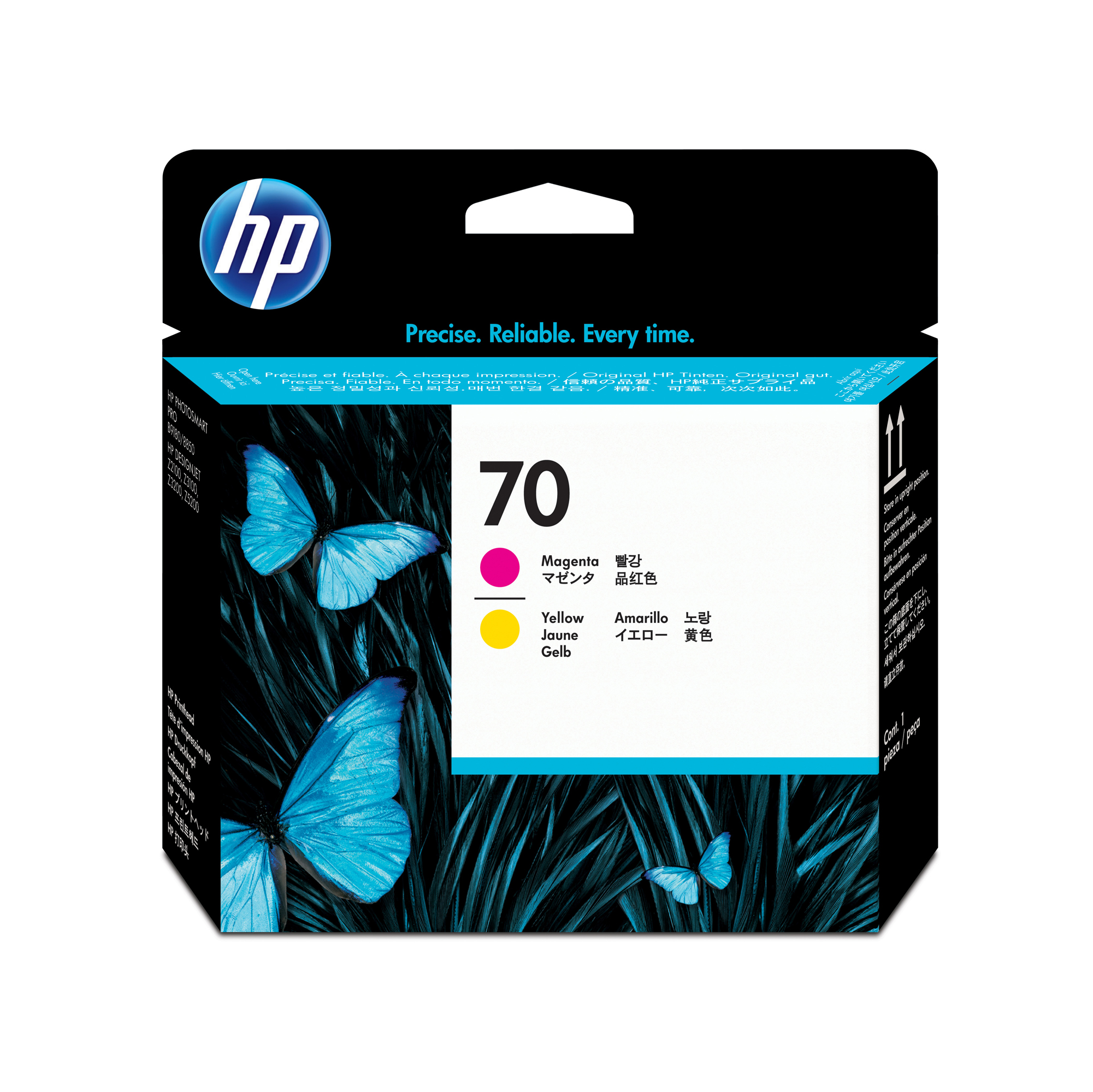Hp - Testina di stampa originale - 70 …