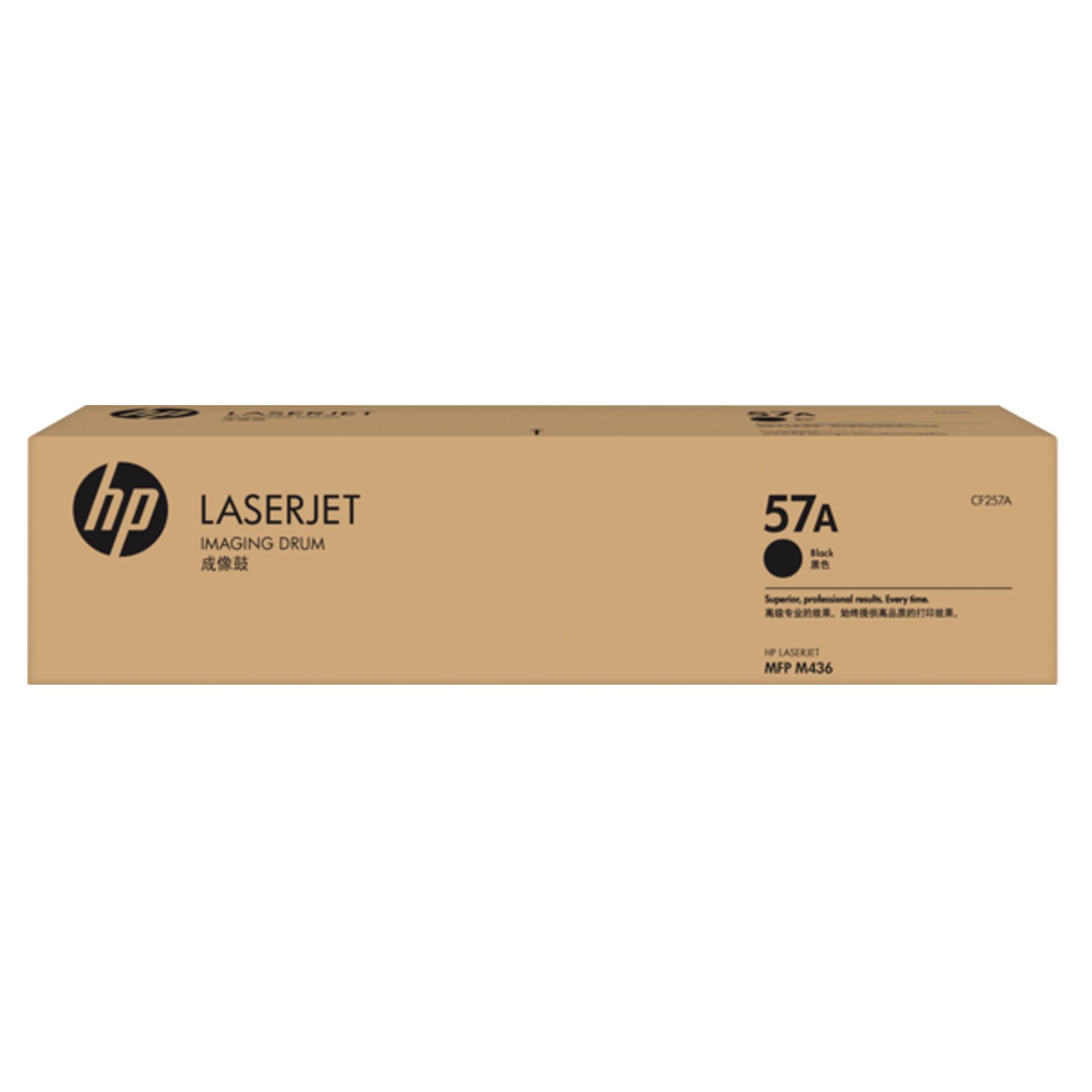 Hp - Rullo di trasferimento immagine originale LaserJet …