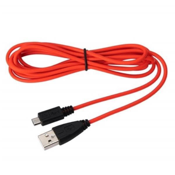 Jabra - Cavo USB - USB (M) a …