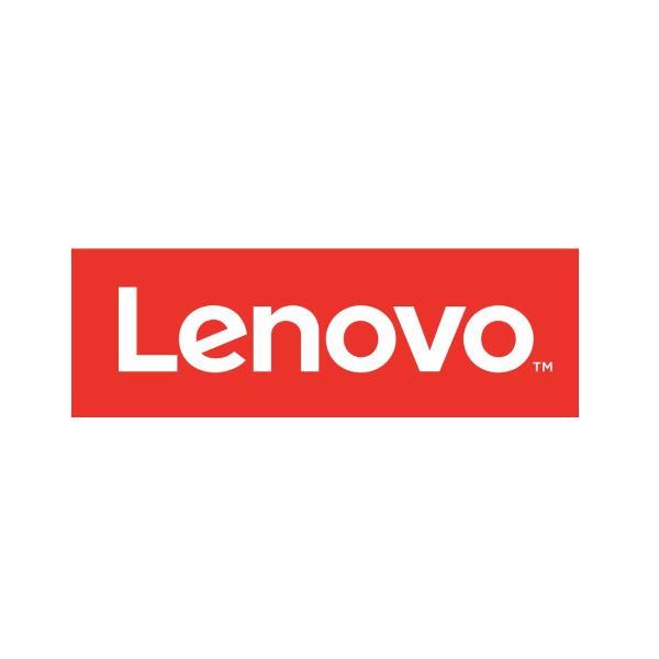LENOVO SR650 V2 2.5 FRONT BP2 SAS/SATA