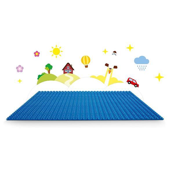LEGO CLASSIC 11025 - Base