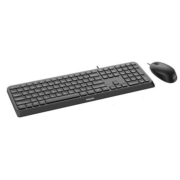 Philips 2000 series SPT6207B - Set mouse e …
