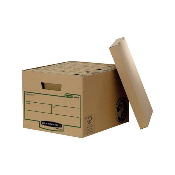 R-Kive Earth - Scatola per archiviazione - marrone
