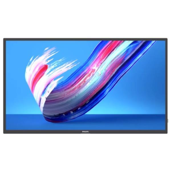 Philips 55BDL3650Q - 55" Categoria diagonale (54.6" visualizzabile) …