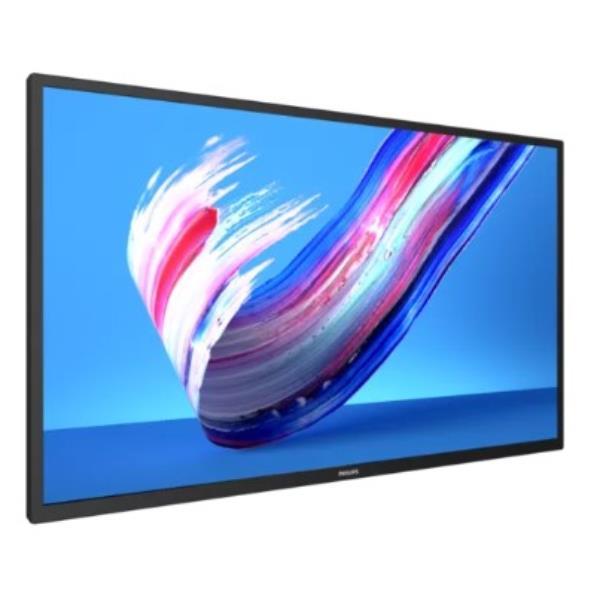 Philips 86BDL3650Q - 86" Categoria diagonale (85.6" visualizzabile) …