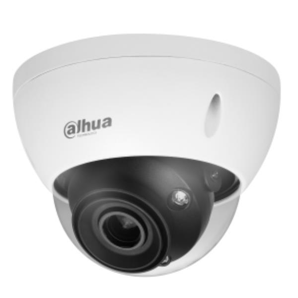 DAHUA IPC-HDBW5541E-ZE-S3