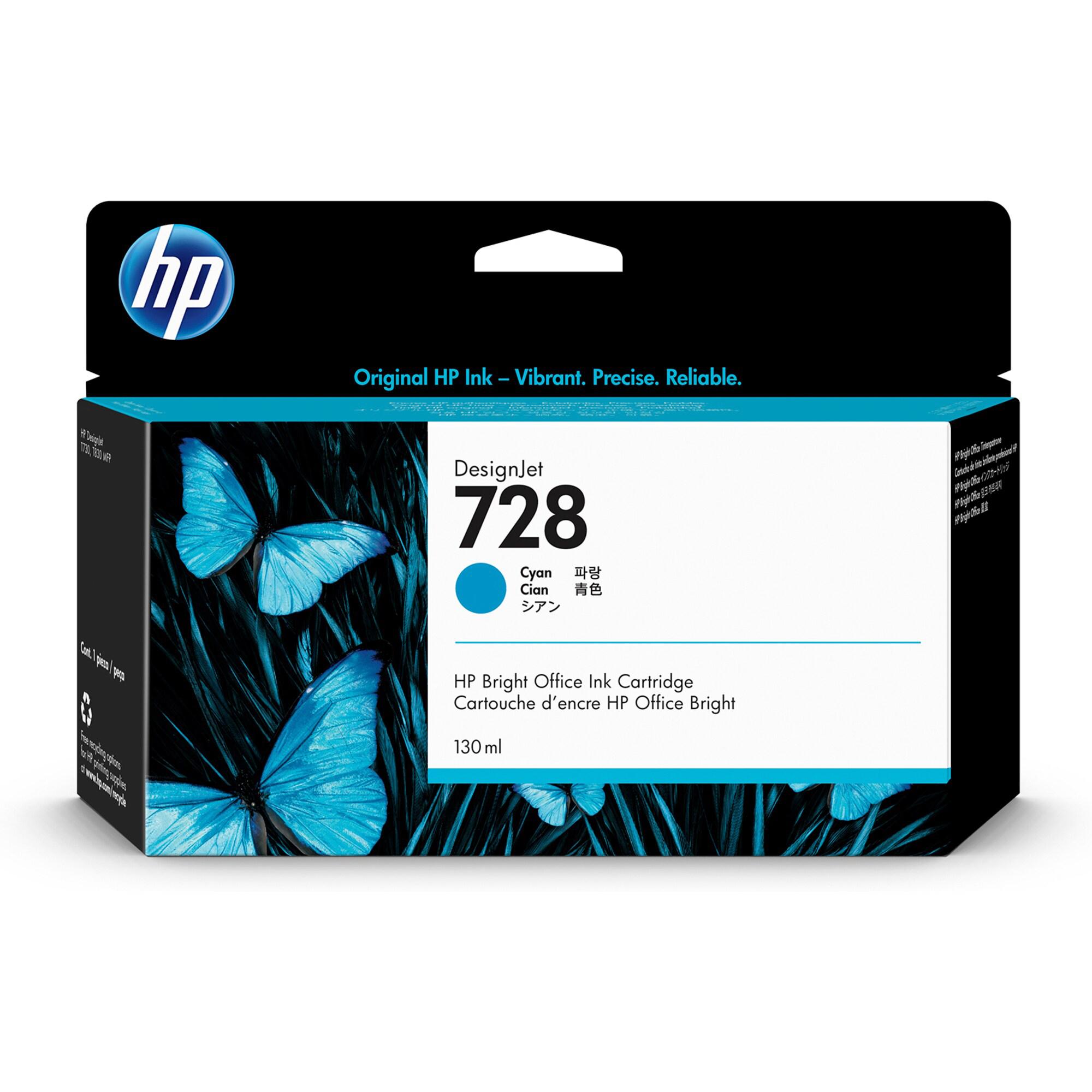 Hp - Cartuccia ink originale - 728 - …