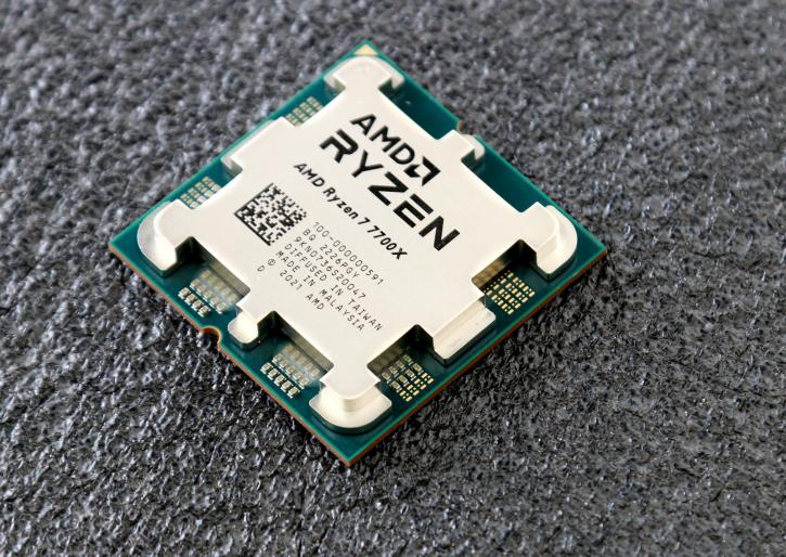 AMD Ryzen 7 7700X - 4.5 GHz - …